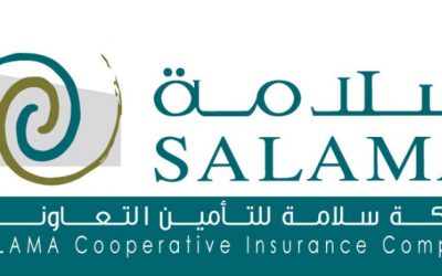 وظائف سلامة للتأمين في تبوك والمدينة وجدة ومكة والطائف والرياض والخبر والباحة راتب 4050