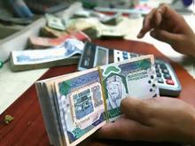 قرض 500 الف للجامعيين العاطلين عن العمل تفاصيل قرض 500 الف ريال