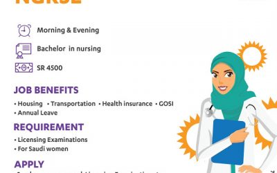 وظائف نسائية تمريض في #الخبر