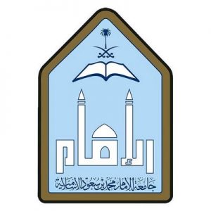 جامعة الامام محمد بن سعود