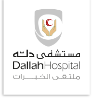 مستشفى دلة في نمار و النخيل وظائف منسقي خدمات مرضى في الرياض