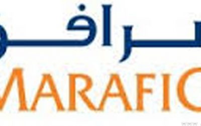 شركة مرافق الكهرباء والمياة في الجبيل و ينبع تدريب نتهي بالتوظيف لخريجي البكالوريوس والماجستير