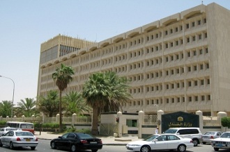 نتائج وظائف وزارة العدل النسائية 1439 لحملة الماجستير