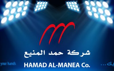 شركة المنيع وظائف في الرياض جدة الدمام مساعد مدير معرض رواتب 5500 ريال وعمولات