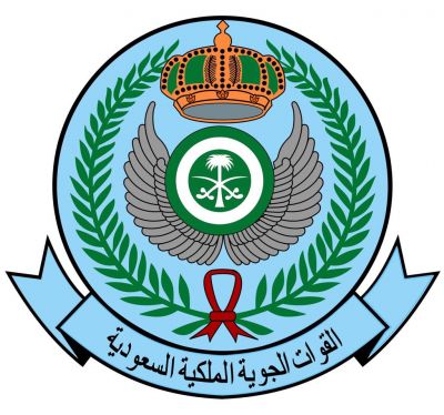 القوات الجوية وظائف فنيين صيانة طائرات برتبة وكيل رقبيب خلريجي الكليات التقنية