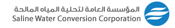 وظائف أمن وسلامة في المؤسسه العامه لتحليه المياة