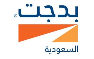 وظائف نسائية في جدة مسئولة مبيعات سيارات