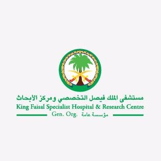 مستشفى الملك فيصل التخصي وظائف استشاريين واخصائيين وتمريض وصيدله في الرياض جدة