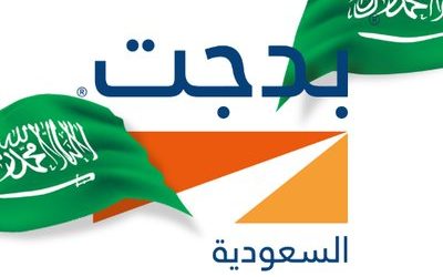 شركة بدجت السعودية وظائف سائقين في الدمام الخبر لحملة الابتدائي والكفاءة المتوسطة