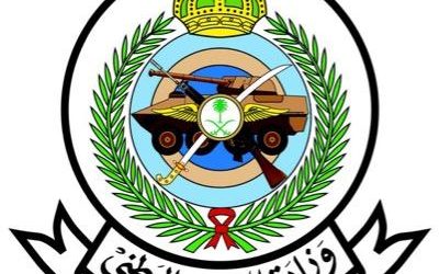 التقديم على الحرس الوطني وظائف جندي فني طيران