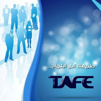 وظائف مدرسين لغة انجليزية في الدمام في معهد تدريب وظائف مدرسين لغة انجليزية في الدمام في معهد تدريب