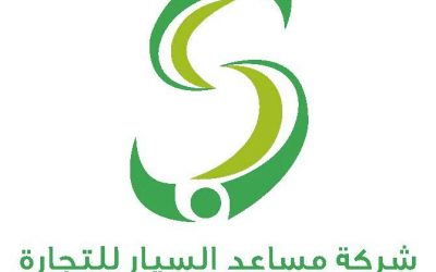 وظائف نسائية محضرات قهوة في مستشفى المملكة والملك خالد للعيون