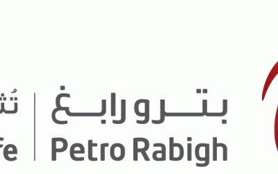 بترو رابغ وظائف بأعداد كبيرة مهندسين وفنيين واخرى