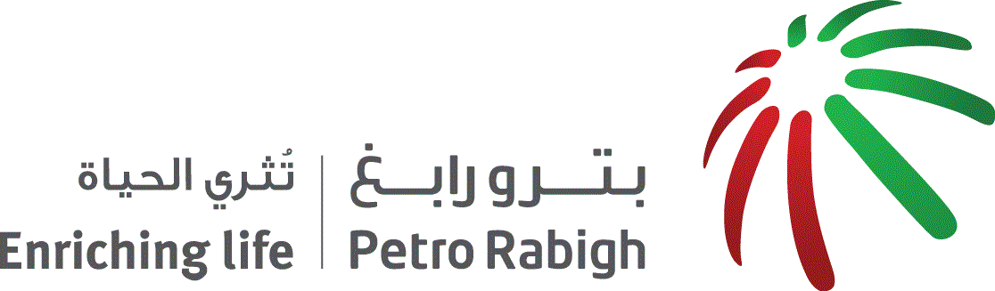 بترو رابغ وظائف بأعداد كبيرة مهندسين وفنيين واخرى