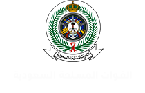 فتح باب القبول الموحد في القوات المسلحة 1439هـ