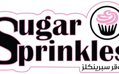 شوقر سبرينكلز وظائف بائعات في احد الجامعات شمال الرياض