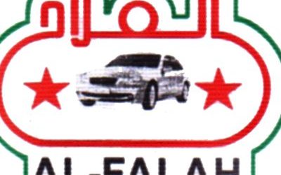 معرض سيارات نجوم الفلاح  وظائف مبيعات في ابها جيزان محايل عسير