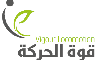 مركز قوة الحركة وظائف اخصائية تمريض ومحاسب وطب طوارئ