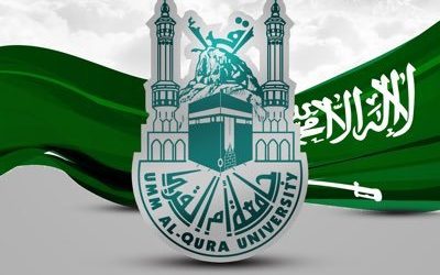 وظائف جامعة ام القرى في مكة الليث القنفذة من المرتبة 2 حتى المرتبة 9