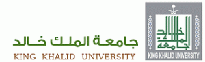 جامعة الملك خالد وظائف