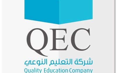 وظائف محاضرين لتدريس اللغة الانجليزية شركة التعليم النوعي