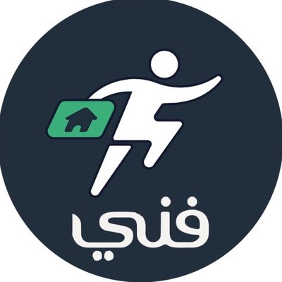 تطبيق فني يعلن عن وظيفة وظيفة خدمة عملاء في الرياض