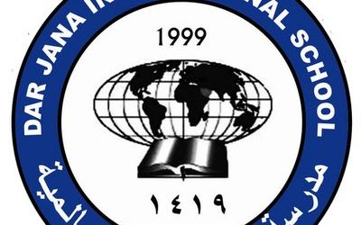 مدرسة دار جنى في جدة وظائف معلمات لغة عربية لمرحلة الابتدائية