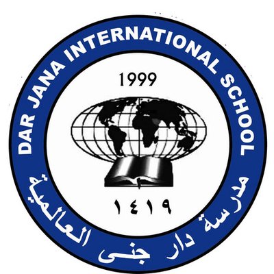 مدرسة دار جنى في جدة وظائف معلمات لغة عربية لمرحلة الابتدائية