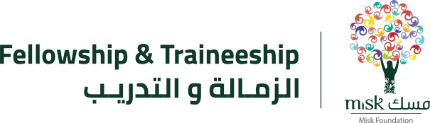 التسجيل في برنامج زمالة مسك للمعلمين