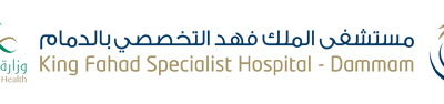 مستشفى الملك فهد التخصصي في الدمام وظائف صحية