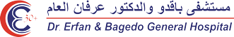 مستشفى باقدو وظائف اخصائية اشعة ومدخل بيانات واستشاري اسنان واخصائي مرضى