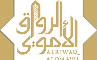 وظائف كاشير ومبيعات ومحاسب ومشرف صالة ومدير تشغيل ومدير مطعم في جدة