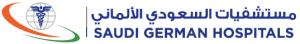 المستشفى السعودي الالماني 