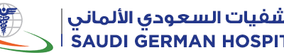 وظيفة نسائية شؤون موظفين في المستشفى السعودي الالماني