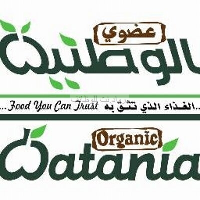 وظائف محاسبين لخريجي البكالوريوس برواتب 6750 ريال
