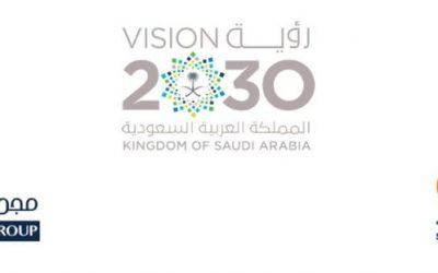 تدريب منتهي بالتوظيف مجموعة العجيمي مكافأة 4000 ريال تدريب 24 شهر