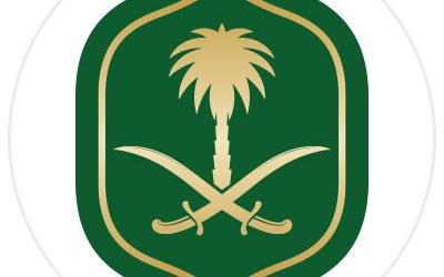 الهيئة العامة للأوقاف وظائف نسائية ورجالية في الرياض