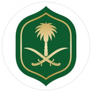 هيئة الاوقاف