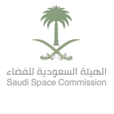 الهيئة السعودية للفضاء وظائف نسائية ورجالية لخريجي الثانوية ، البكالوريوس ، الدبلوم ، الدكتوارة