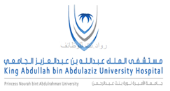 مستشفى الملك عبدالله الجامعي وظائف إدارية وقيادية