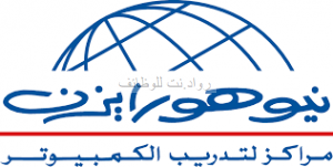 نيوهورايزن