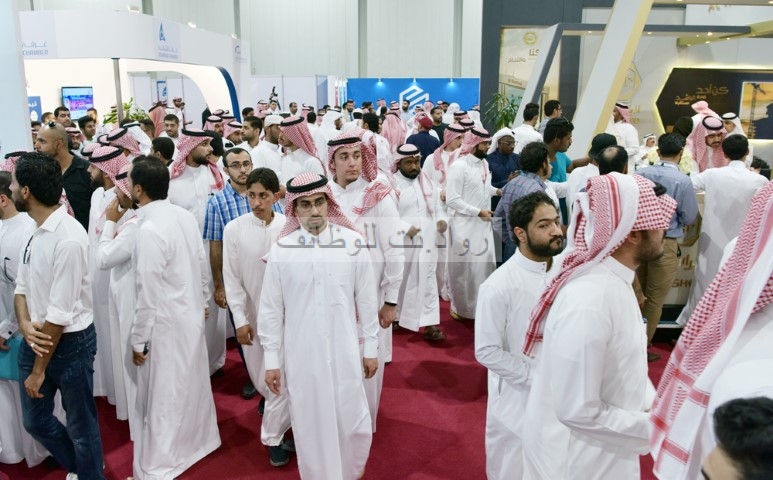 مواعيد معرض وظائف 2019 في الشرقية