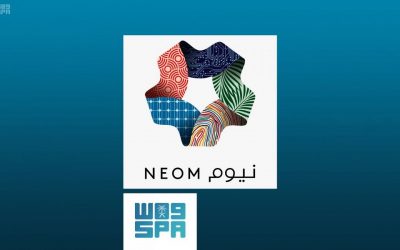 نيوم تدريب منتهي بالتوظيف لحملة الثانوية في تبوك ونيوم