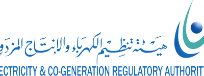 هيئة تنظيم الكهرباء وظائف انظمة وشباكات ومالية