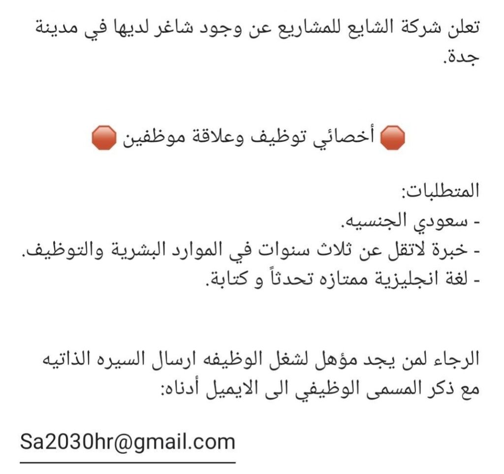 Screenshot_٢٠٢١٠٢٠٧-٢٠٤٩٢١_Snapchat-1024x963.jpg (1024×963)