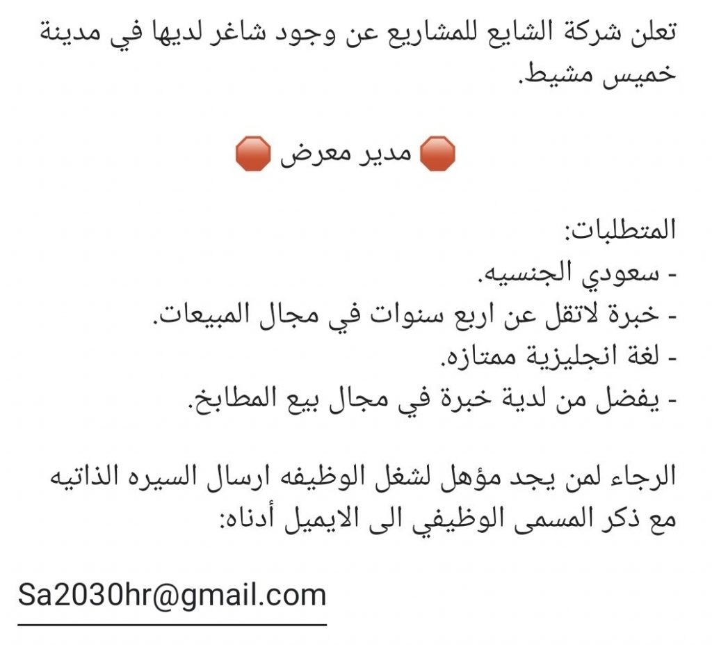 Screenshot_٢٠٢١٠٢٠٧-٢٠٤٩٣٦_Snapchat-1024x927.jpg (1024×927)