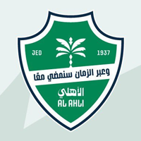 نادي الأهلي السعودي